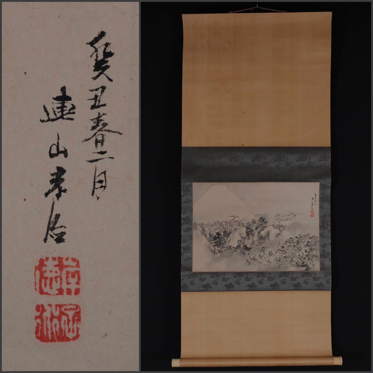 {$data['title']拍卖