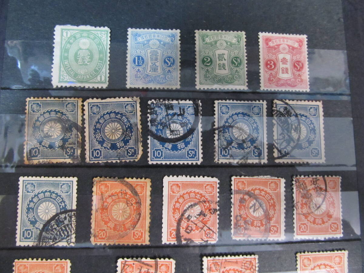 ●現状品●いにしえの日本切手・コレクション/ビードロを吹く女、他多数・長期保管品