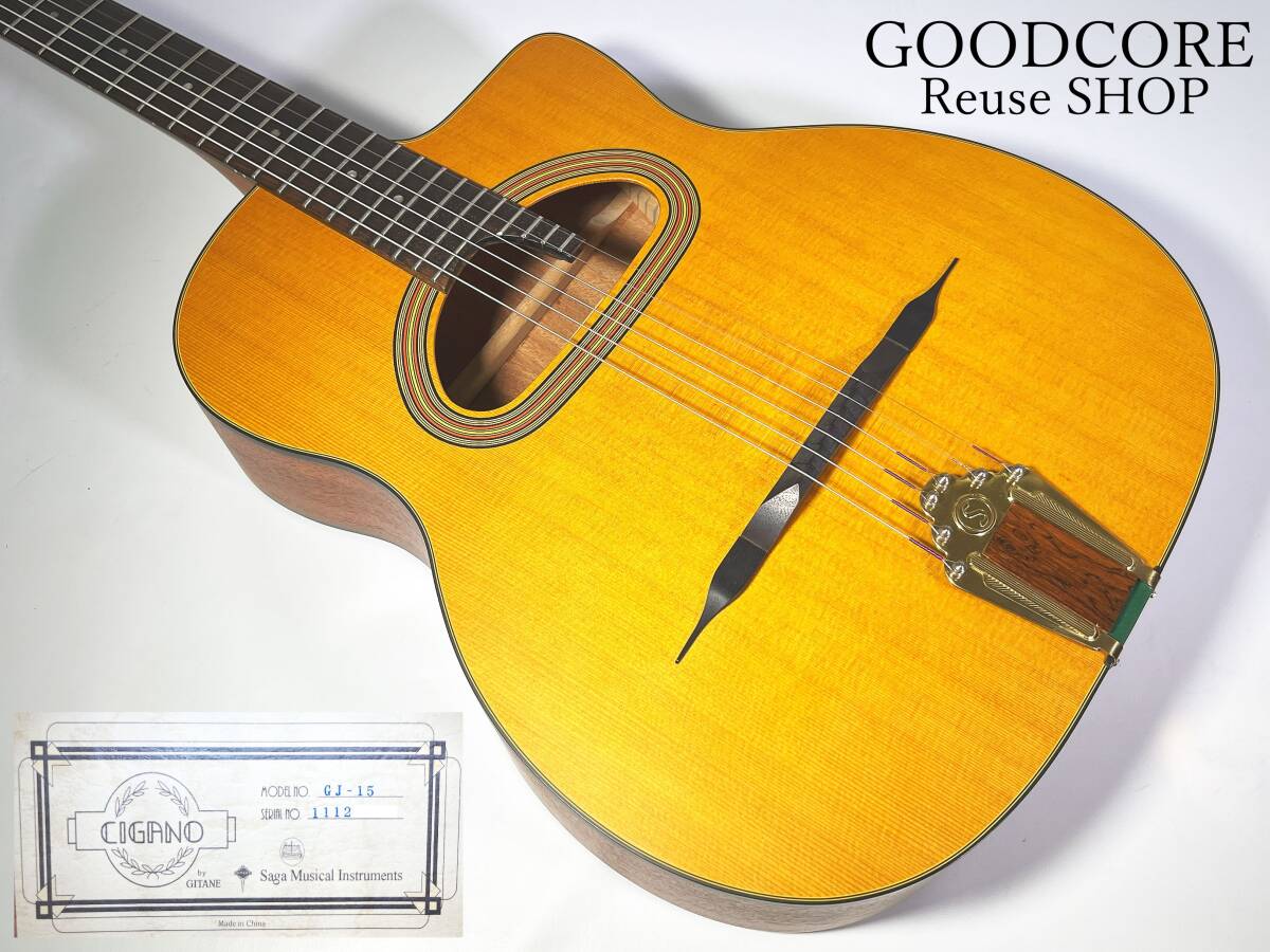 Cigano GJ-15 シガノ Grande Bouche Gypsy Jazz Guitar グランブーシュ ジプシー ジャズ ギター●R708271