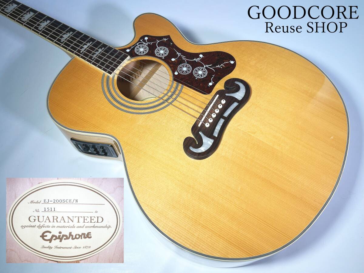 EPIPHONE エピフォン EJ-200SCE/N スーパージャンボ アコースティックギター セミアコ●R708276