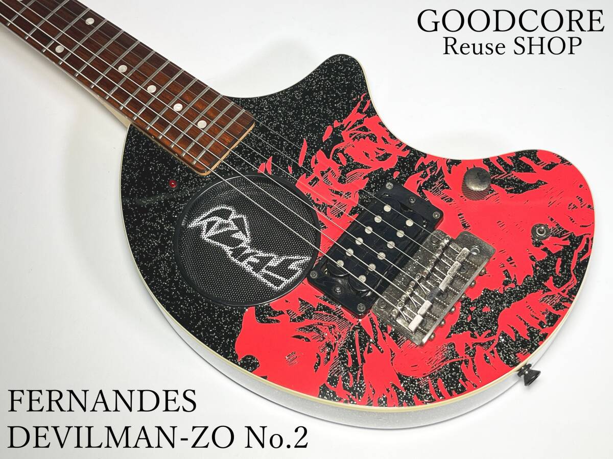 FERNANDES フェルナンデス ZO-3 DEVILMAN-ZO No.2 デビルマン アンプ内蔵 エレキギター●R709290