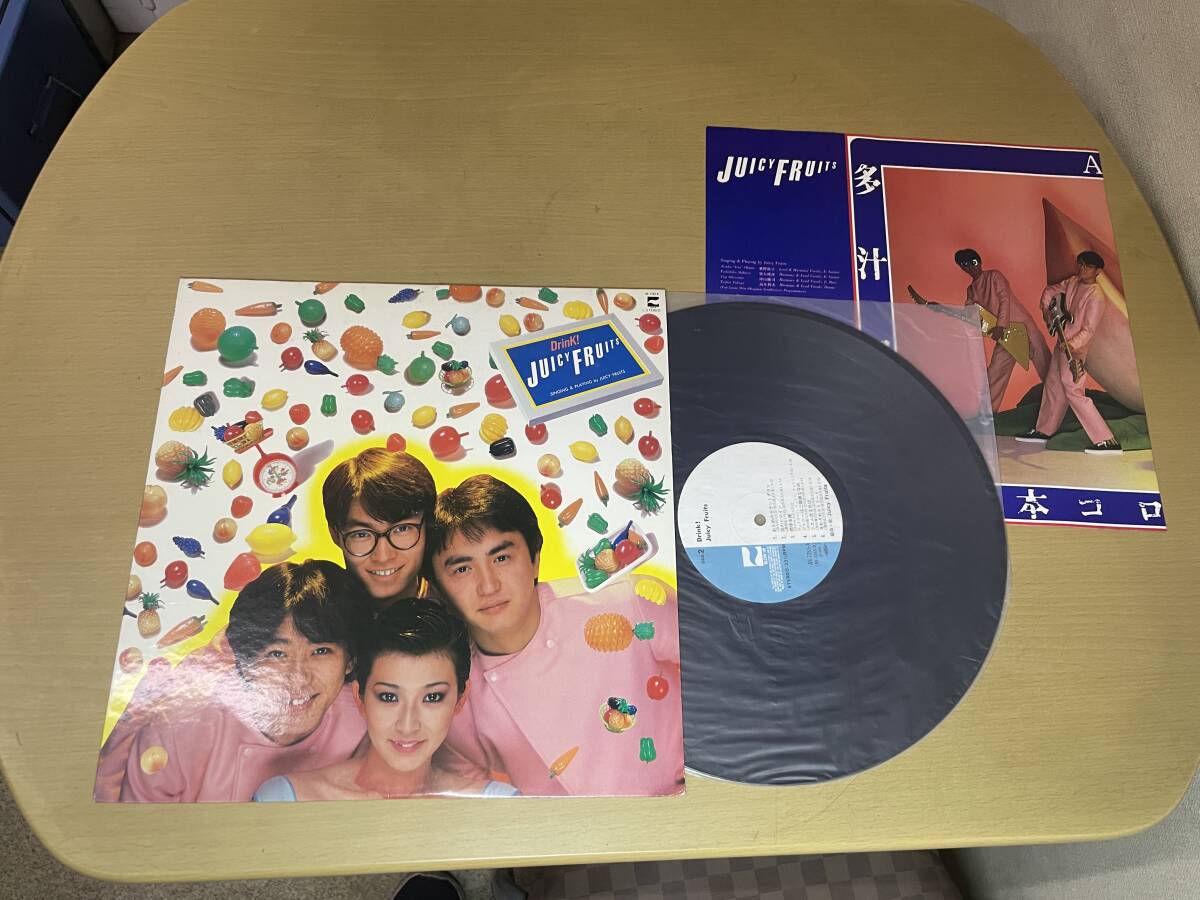【LPレコード】ジューシーフルーツ／Drink!JUICY FRUITS