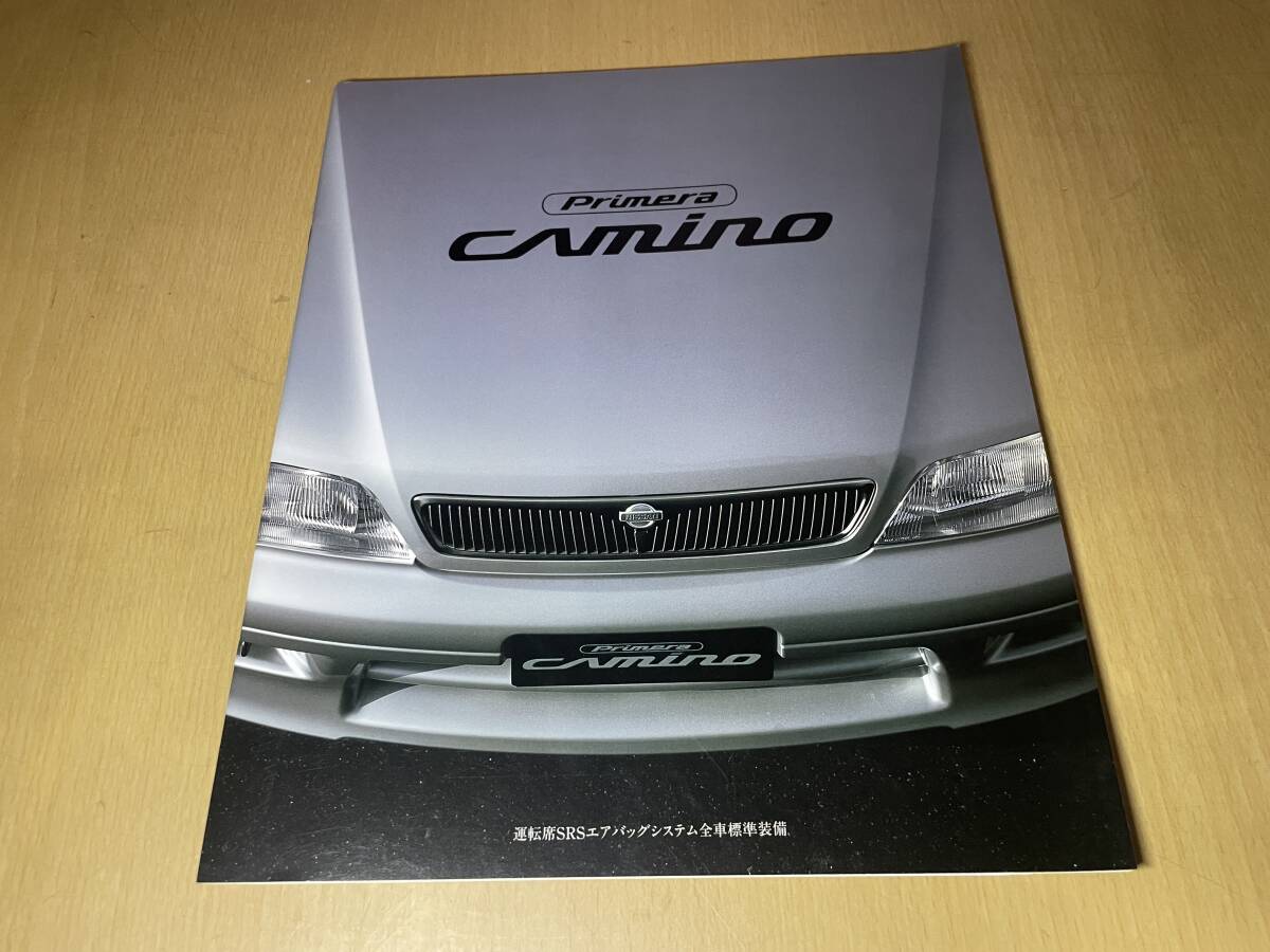 日産　プリメーラカミノ　セダン　　P11型　カタログ　　１９９５年９月　　ニッサンプリンス名古屋価格表付き