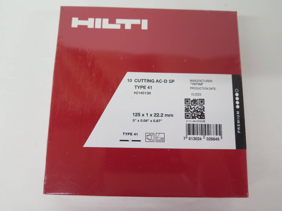 ⑬　未開封新品　HILTI　ヒルティ #2145130　カッティングディスク 切断砥石 10枚入　AC-D SP TYPE41 125×1×22.2mm