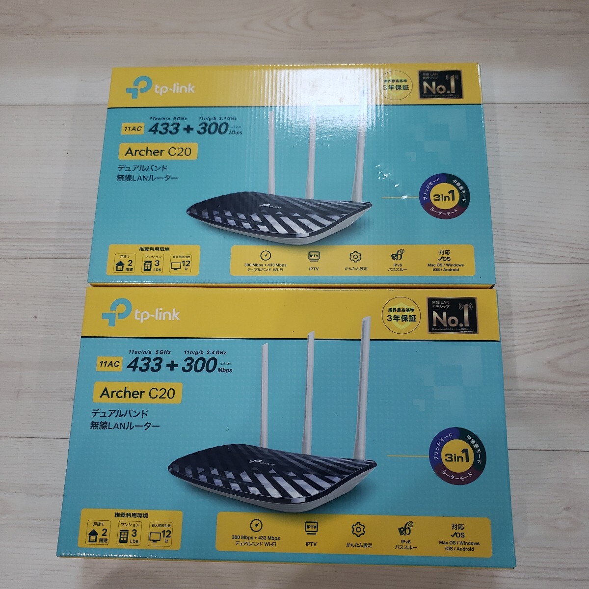 Archer TP-Link C20 無線LANルーター ルーター デュアルバンド Wi-Fi