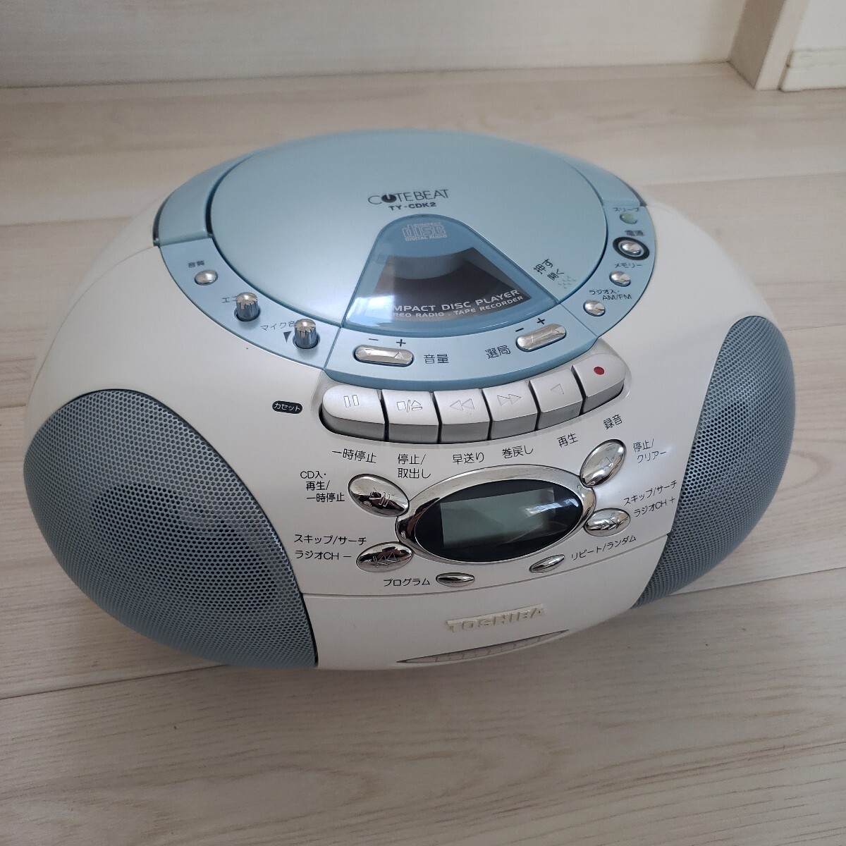 TOSHIBA cute beat CDラジカセ ラジオ CDラジオカセットレコーダー オーディオ機器 動作確認済み