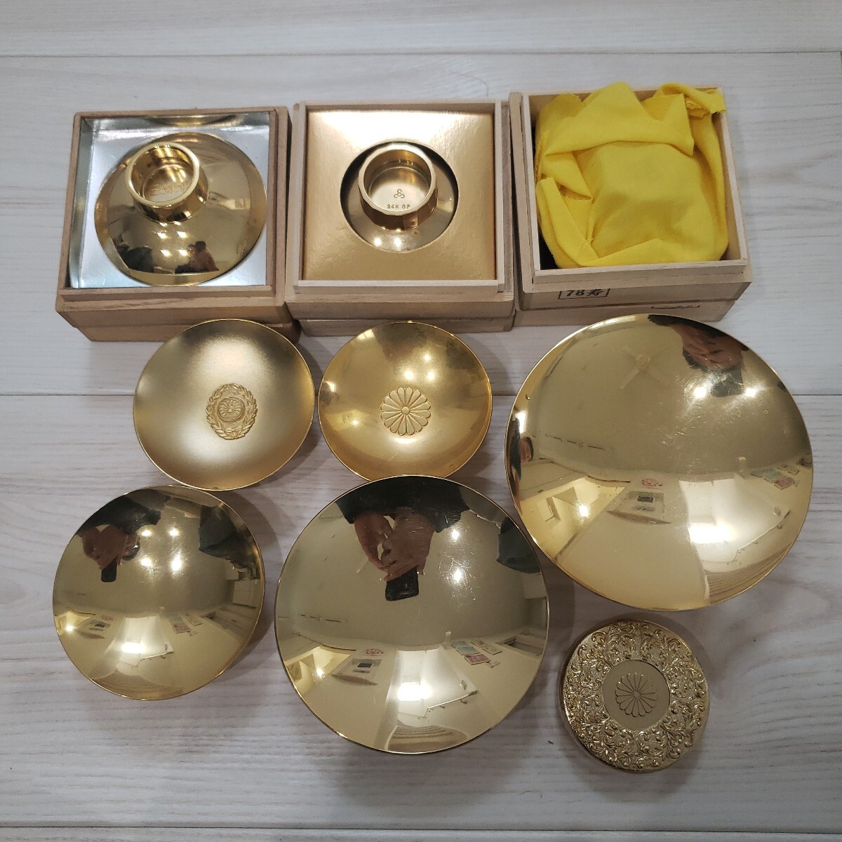 金杯 24KGP 8個まとめ売り＋1 盃 昭和レトロ 酒器 金メッキ
