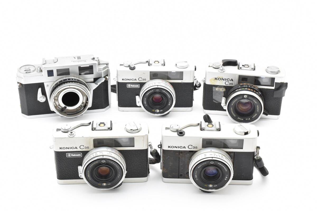 ★訳あり大特価★ コニカ Konica C35 FD/ IIIA / flash matic x2 / 初代 レンジファインダー 5個 まとめ #08541 #0857 #1328
