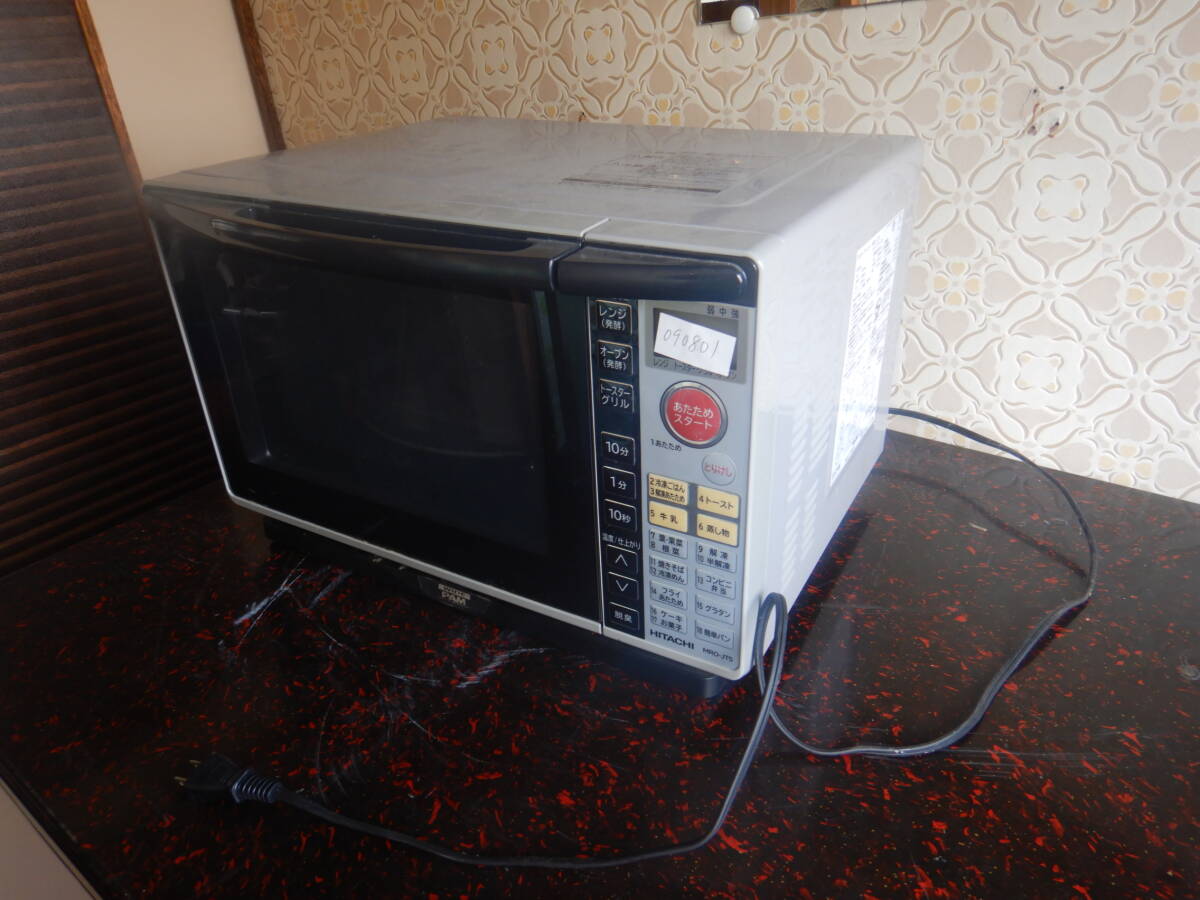 HITACHI オーブンレンジ MRO-JT5 電子レンジ　47X40H30CM 日立　