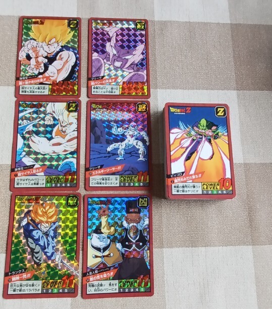 ドラゴンボールスーパーバトルカード。プレミアムセットカード。再版カードです。1番から528番までの間のカードです。以下必読重要事項です