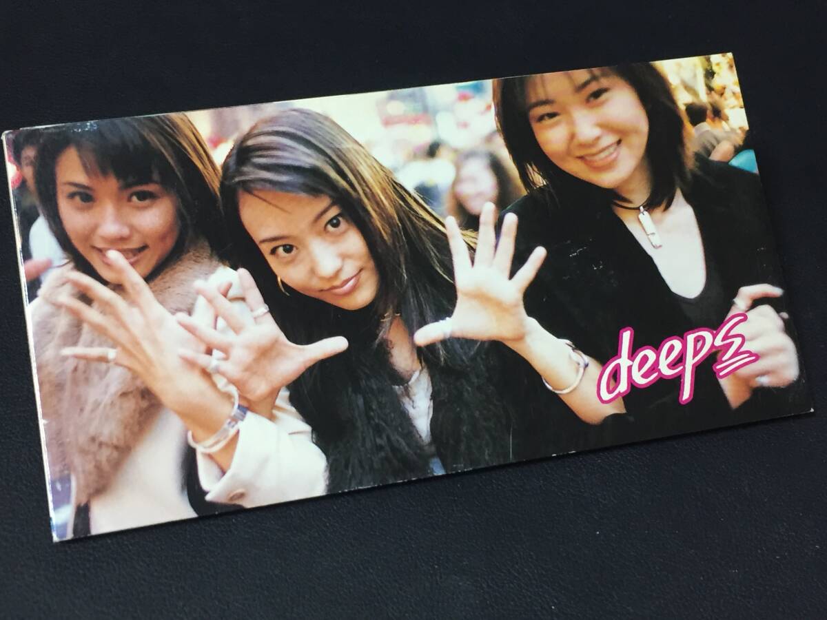 【邦楽8cm】 deeps（ディープス） 『Love is Real/AZABU Night』 ※ジャケットに目立つ傷あり CD-12370