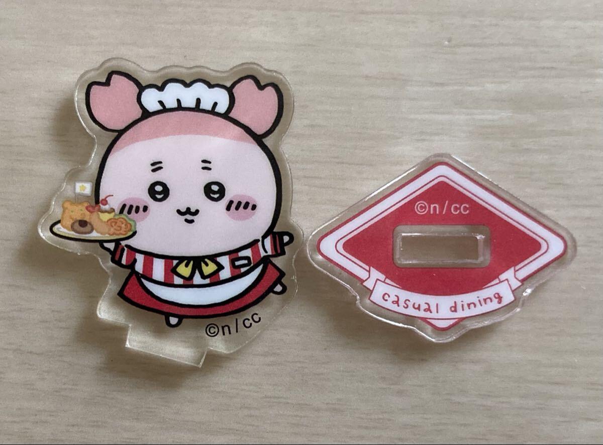 【ちいかわ〜ちいかわレストラン、おまたせしましたアクリルスタンドinカプセル、古本屋】2023.11.16、ほぼ未使用品！レア！ちいかわ