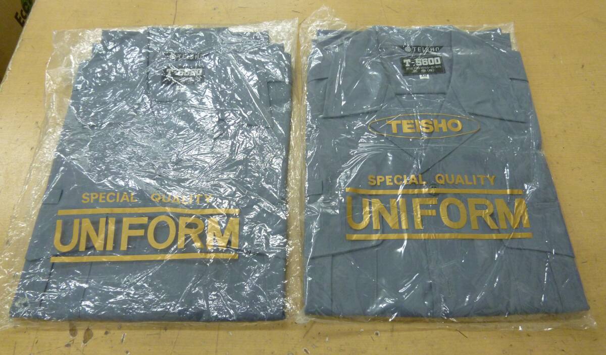 未使用 帝商 TEISHO 消防吏員用救急服 T5600 長袖 AMサイズ 2枚 [Z-46]送料無料(北海道・沖縄・離島・佐川急便中継料金がかかる地域は除く)
