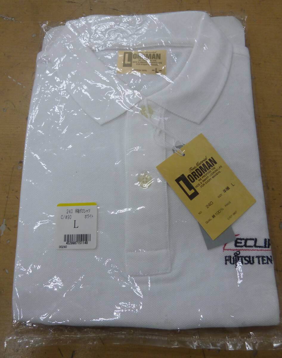 新品 LORDMAN ポロシャツ Lサイズ ホワイト [Z-80] 送料無料(北海道・沖縄・離島・佐川急便中継料金がかかる地域は除く)