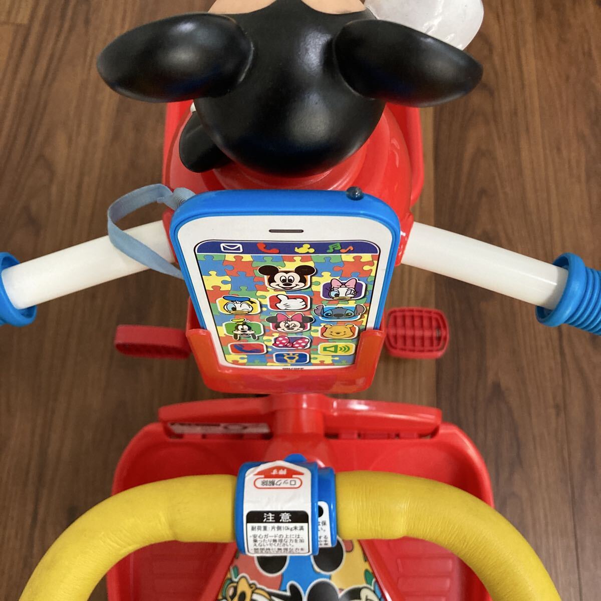 {$data['title']拍卖