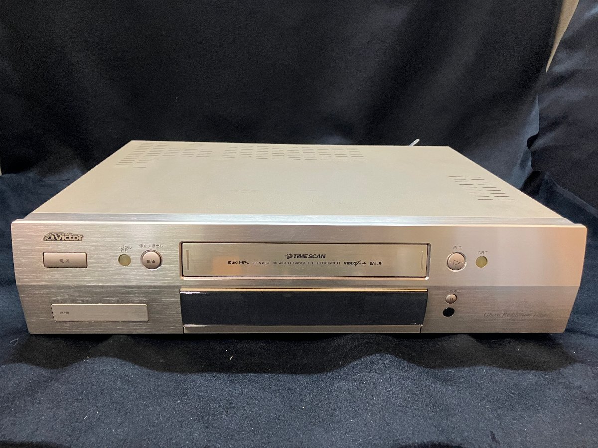 25A155 送料無料 VICTOR ビクター HR-VXG1 S-VHS ビデオデッキ 1997年製 通電OK 動作未確認 ジャンク扱い