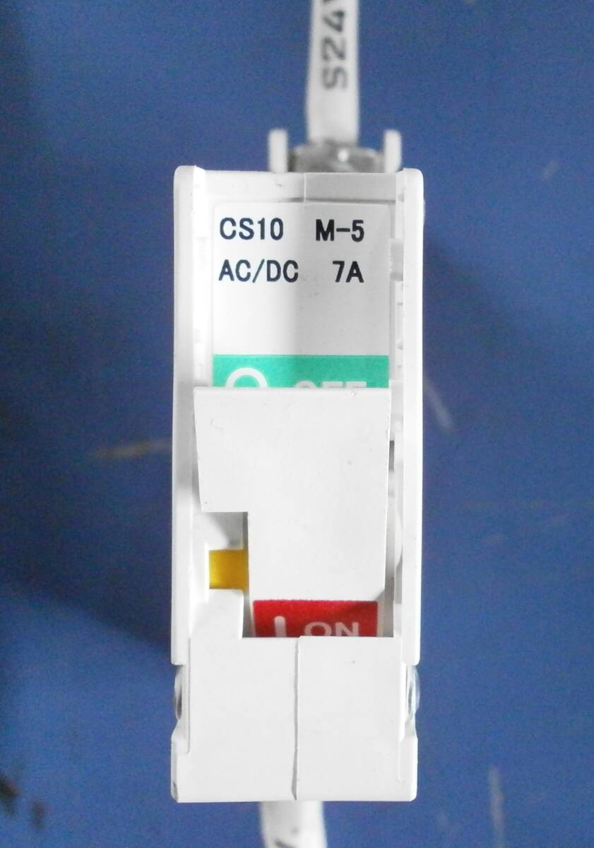 NAIS Pansonic CP-CS BACS101705 サーキットプロテクタ　7A　CS10　M-5