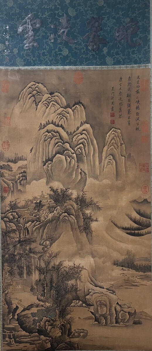 {$data['title']拍卖
