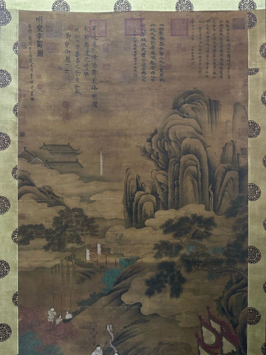 {$data['title']拍卖