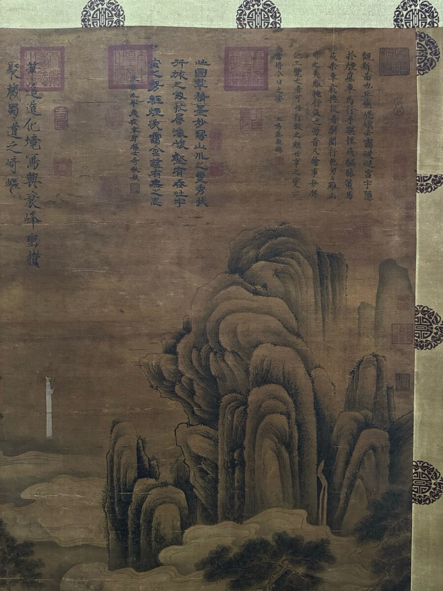 {$data['title']拍卖