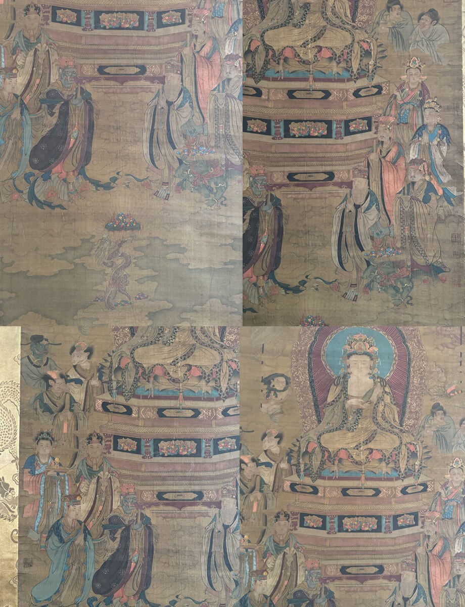 {$data['title']拍卖
