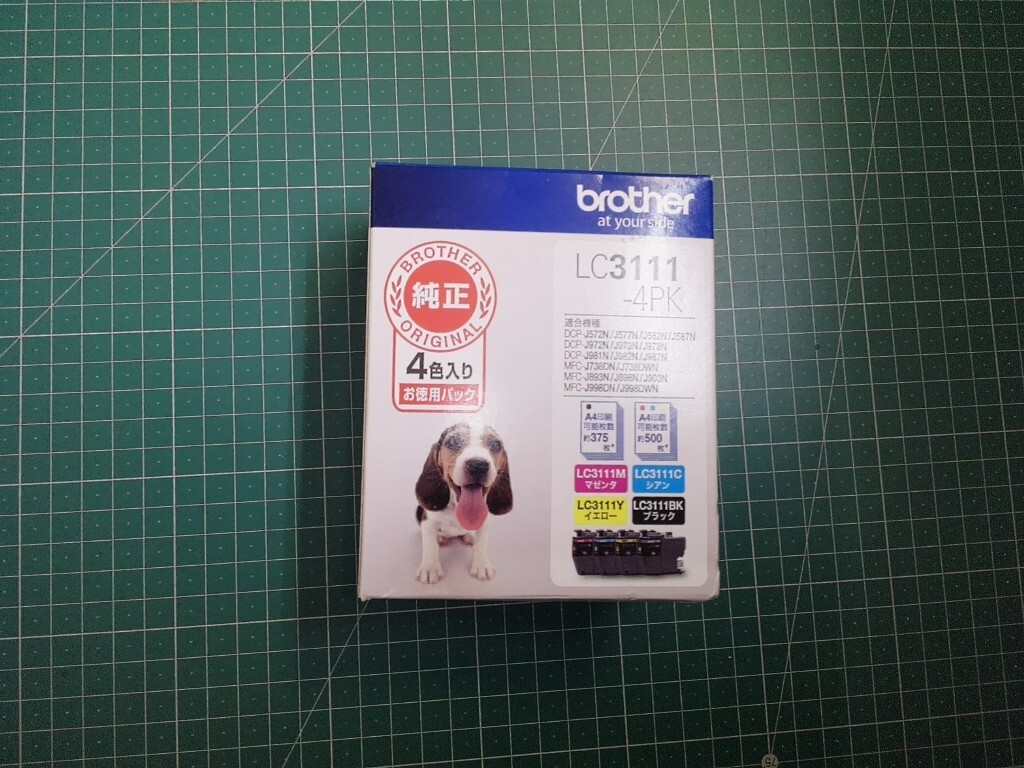 新品　LC3111-4PK ブラザー 純正インクカートリッジ（お徳用4色パック）