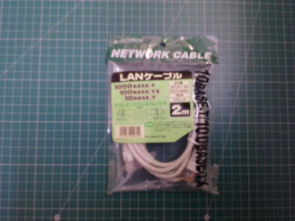 未使用品　LANケーブル 1000BASE-T ２m