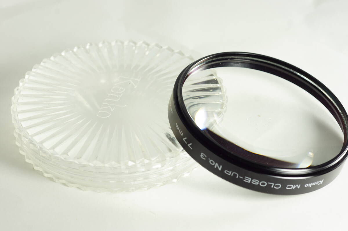 GFOX007『とてもキレイ』Kenko MC CLOSE-UP No.3 クローズアップフィルター 77mm 接写 近接撮影