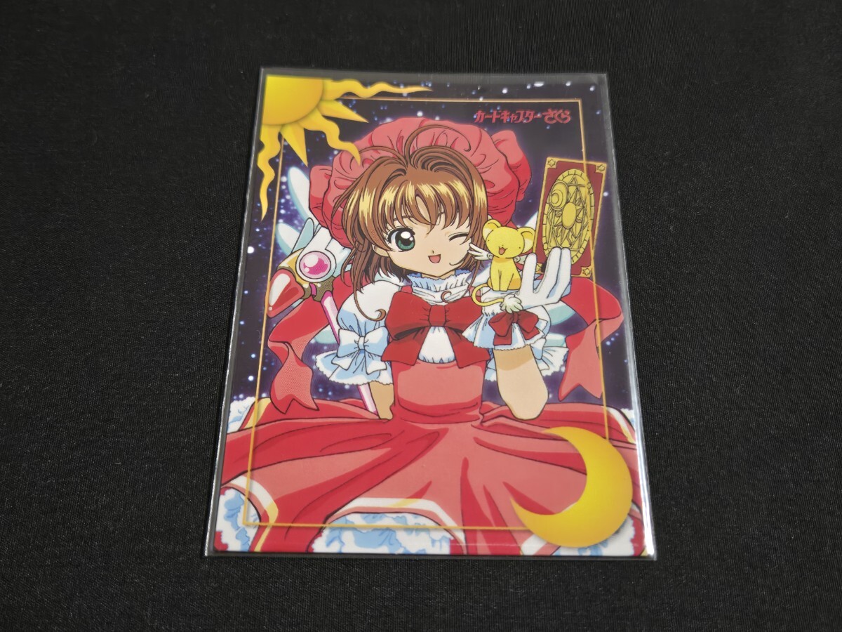 希少 カードキャプターさくら バンプレスト 初版 非売品 カード 木之本桜 CLAMP