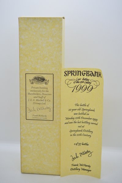 【空箱】SPRINGBANK 20年 ミレニアム 1999 スコッチ コレクション マニア ウイスキー 空き箱