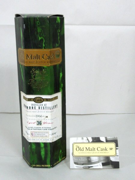 【空箱】 【希少】 BOWMORE ボウモア Old Malt Cask オールドモルトカスク 1966年 36年 1966-2002 ダグラスレイン コレクション 空き箱