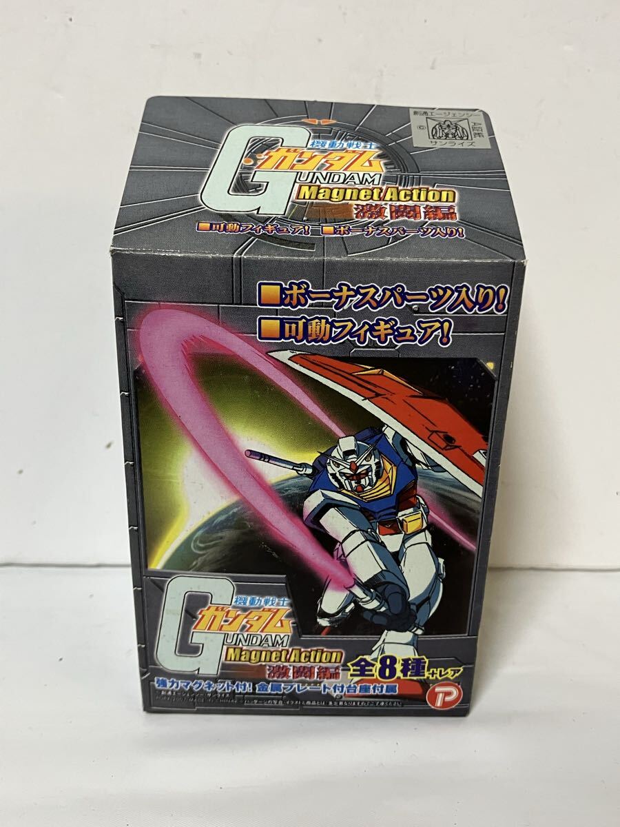 ▲O315▲ 内袋未開封 機動戦士ガンダム 激闘編 マグネットアクション ガンタンク コア ファイター