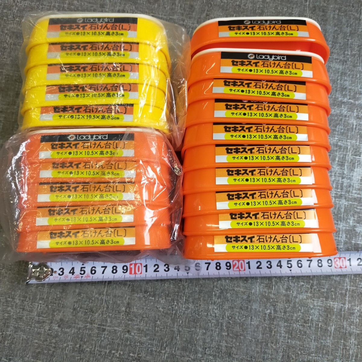 す3462 未使用 石けん台 セキスイ Ladybird 石鹸置き ケース 大量昭和レトロポップ 黄色 オレンジ 20点 まとめ売り