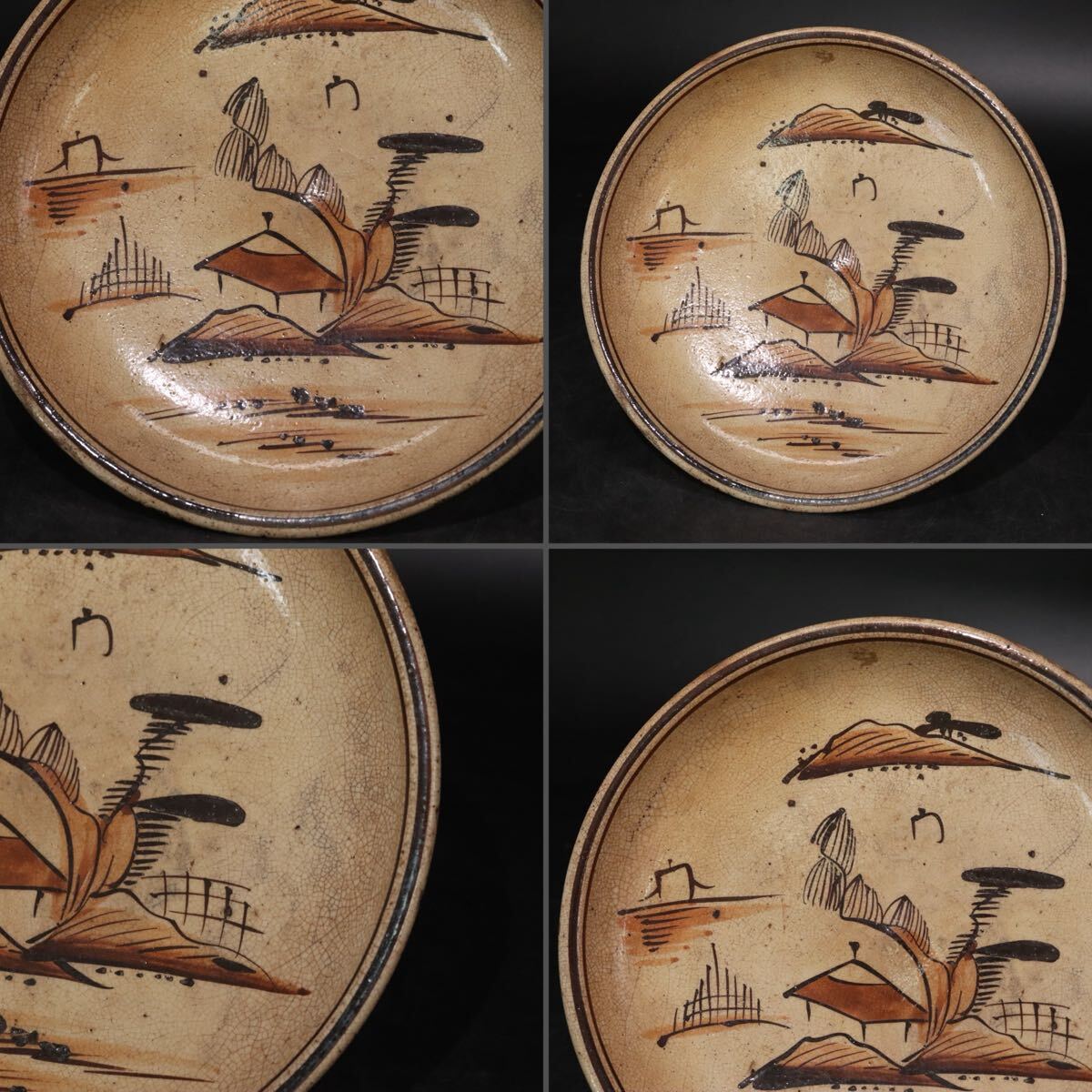 {$data['title']拍卖