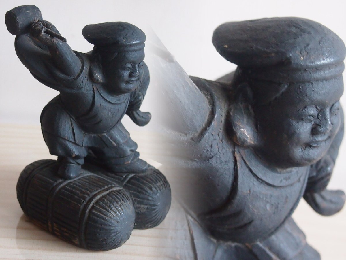 レア珍品 江戸時代 木彫 躍動感溢れる大黒様16ｃｍ 仏教 仏像 五穀豊穣 縁起物
