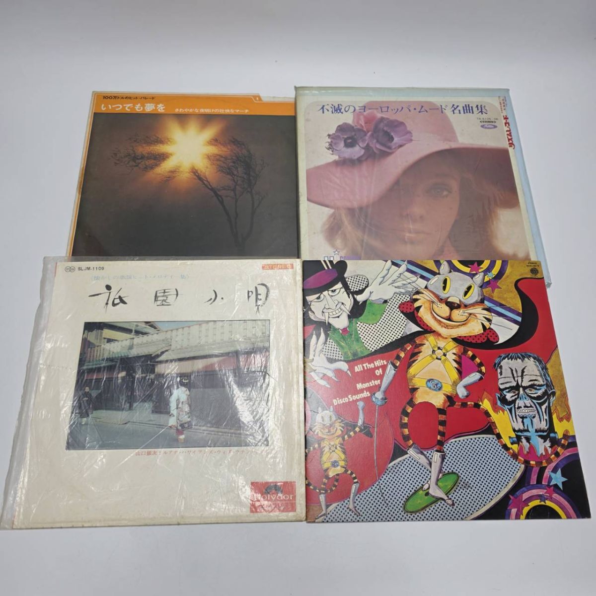 {$data['title']拍卖