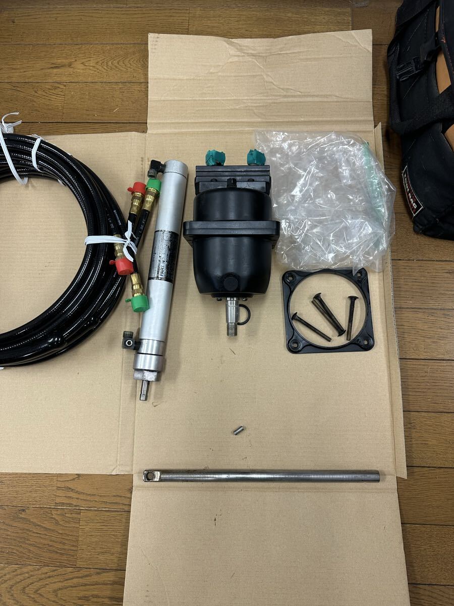 シースター ヘルム ポンプ　ホース　シリンダー　一式　中古品
