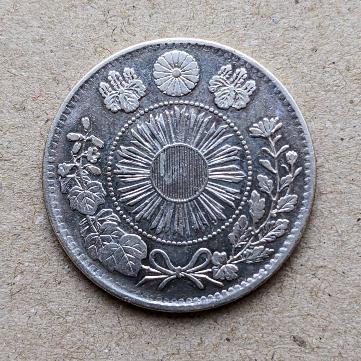 {$data['title']拍卖