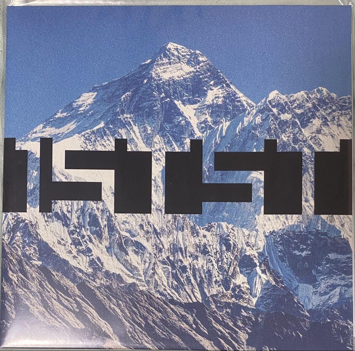 TESTSET / 1STST アナログLP カラーヴァイナル 限定盤 新品未使用 METAFIVE