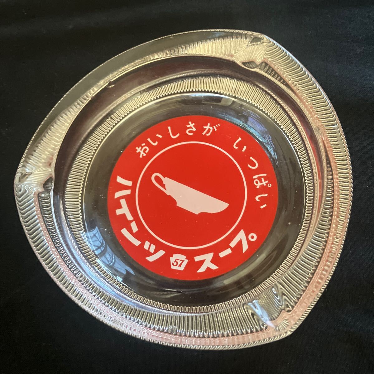 美品 希少 レア 60年代 HEINZ ハインツ57 SOUP スープ 灰皿 アッシュトレイ ガラス製 ノベルティ 非売品 ビンテージ