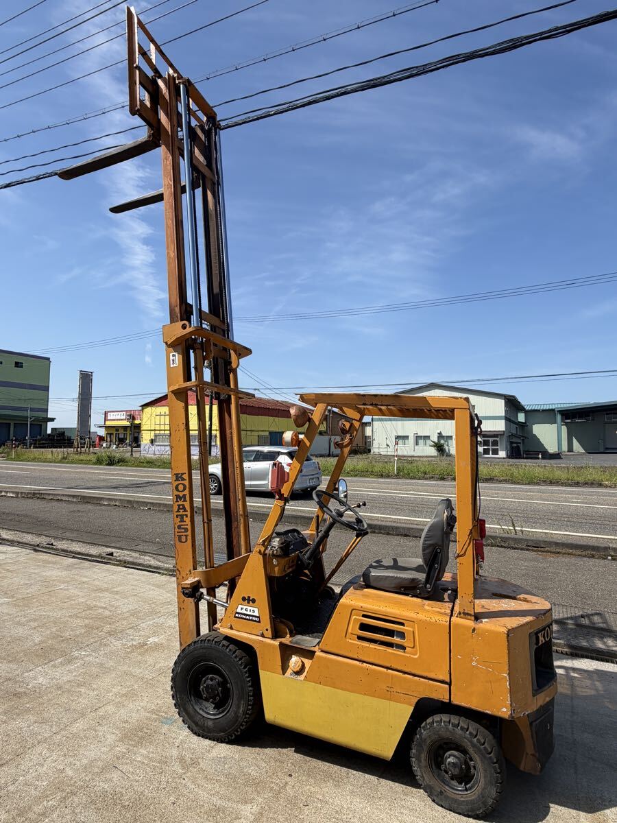 FC-15 コマツ KOMATSU 小松フォークリフト株式会社　動作品　カソリン　新潟発