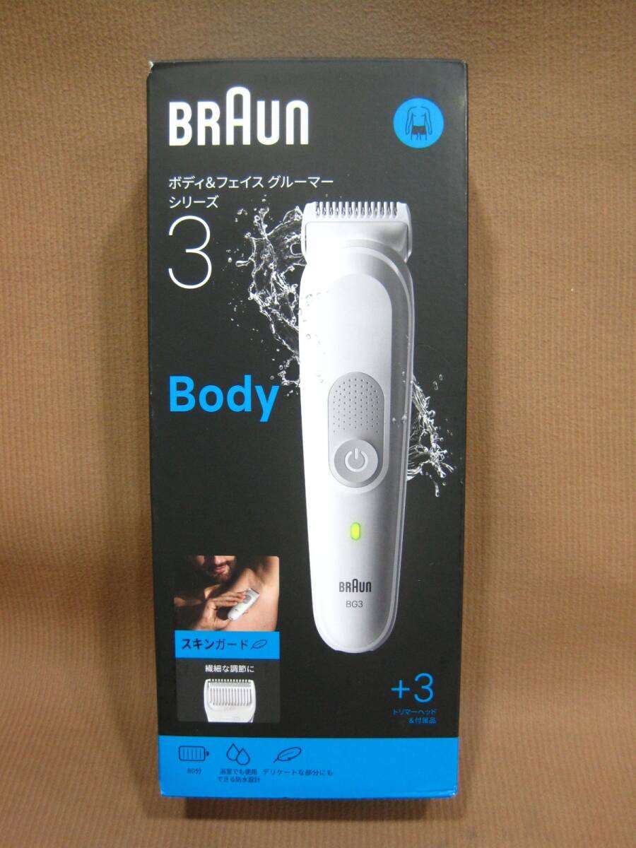 M3-453■即決 未開封 BRAUN ボディ＆フェイス グルーマー シリーズ 3 BG 3530