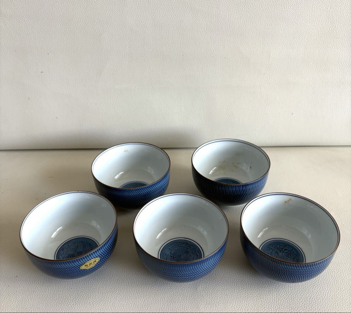 有田焼 宗真窯 湯呑5客セット 木箱入り