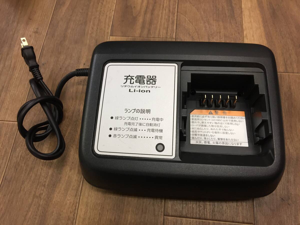 ヤマハ 電動自転車用 バッテリー充電器 X92-10 中古動作品9041