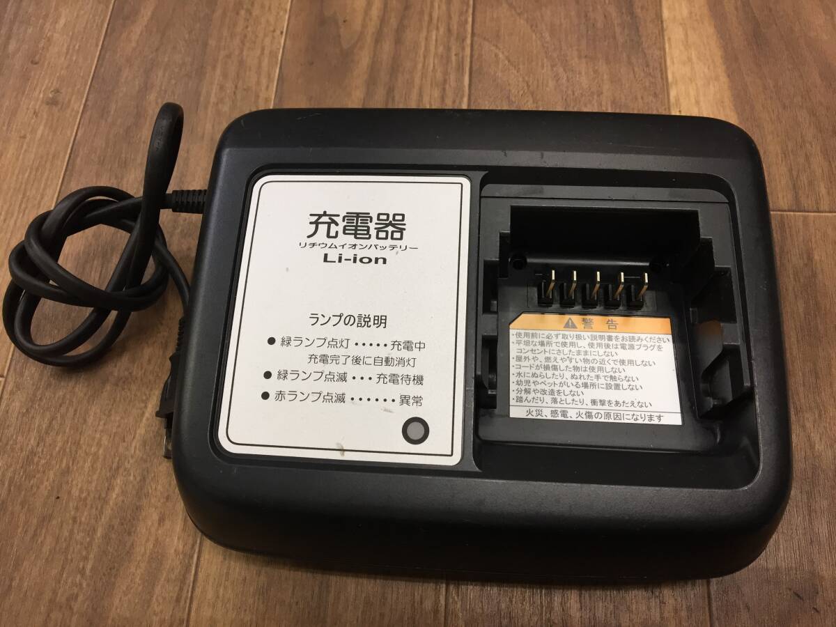 ヤマハ 電動自転車用 バッテリー充電器 X92-10 中古動作品9042