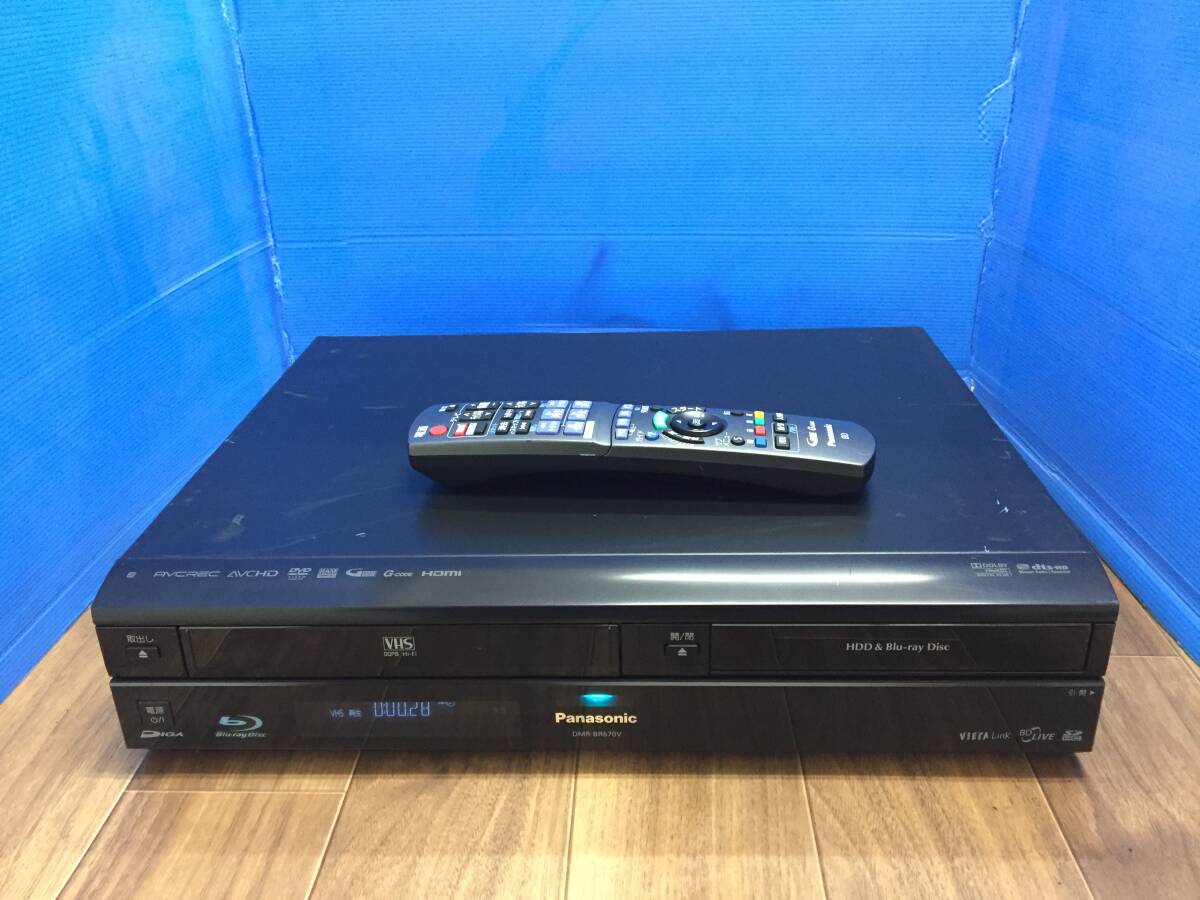 パナソニック VHS一体型 ブルーレイレコーダー DMR-BR670V リモコン付き　中古品9083