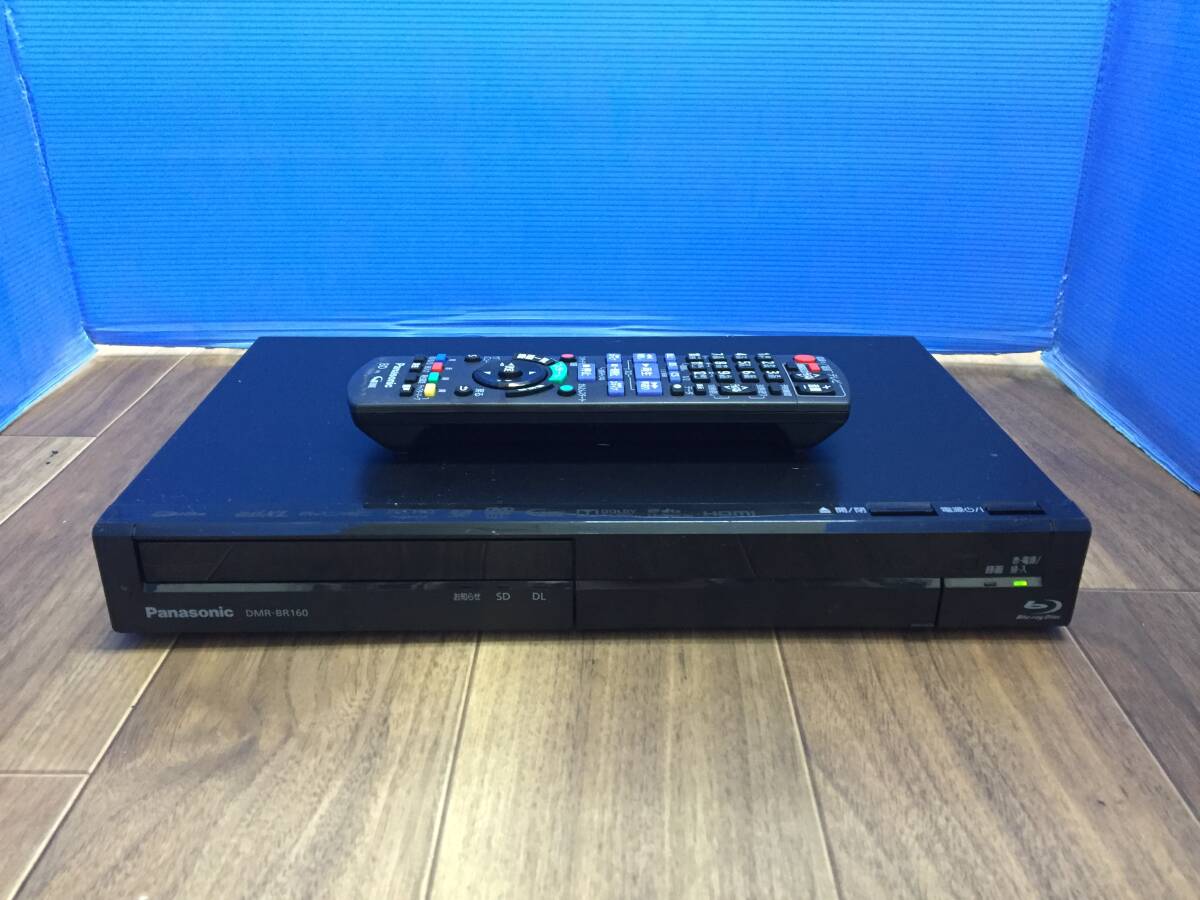 パナソニック DIGA ブルーレイディスクレコーダー DMR-BR160 純正リモコン付き　中古品9158