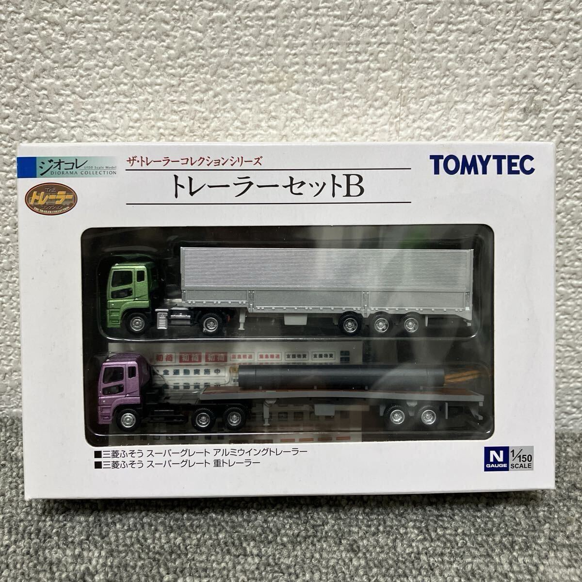 TOMYTEC Nゲージ トレーラー セットB＊未使用保管品　TT-13-8