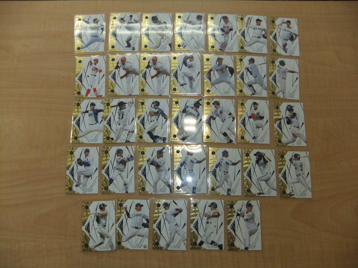 【50349】プロ野球カード　BBM　金色　33枚　おまとめ