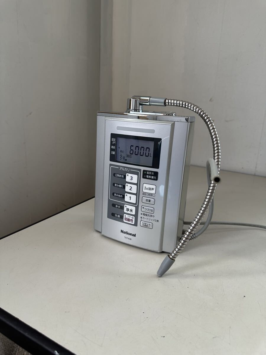 National アルカリイオン整水器 TK7408 通電確認のみ　 9/17